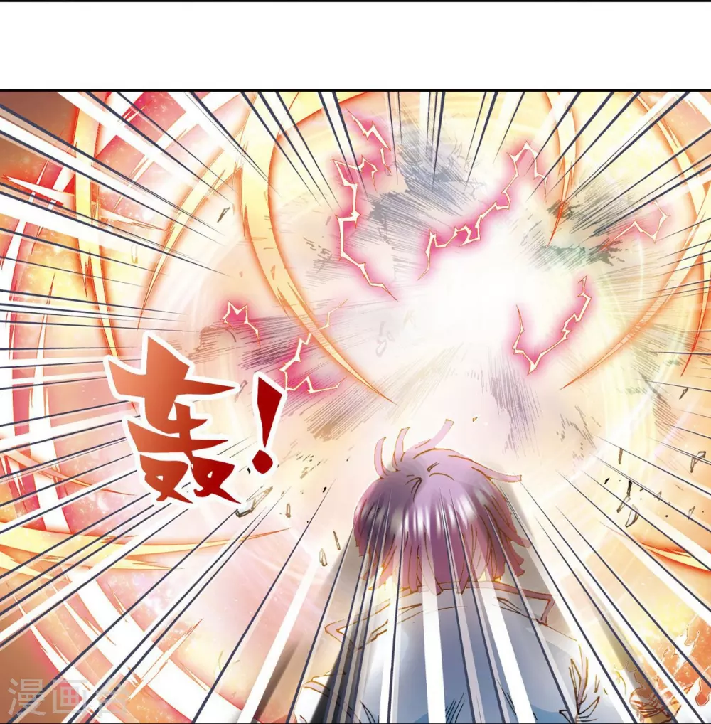 第116话 碎骨之痛41