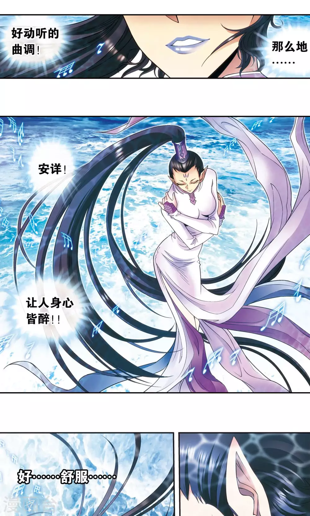 第144话 范围45