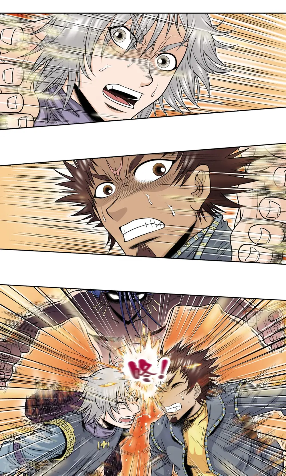 第51话 风爵乱舞16