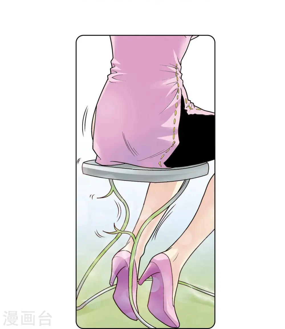 第60话 精神的力量14