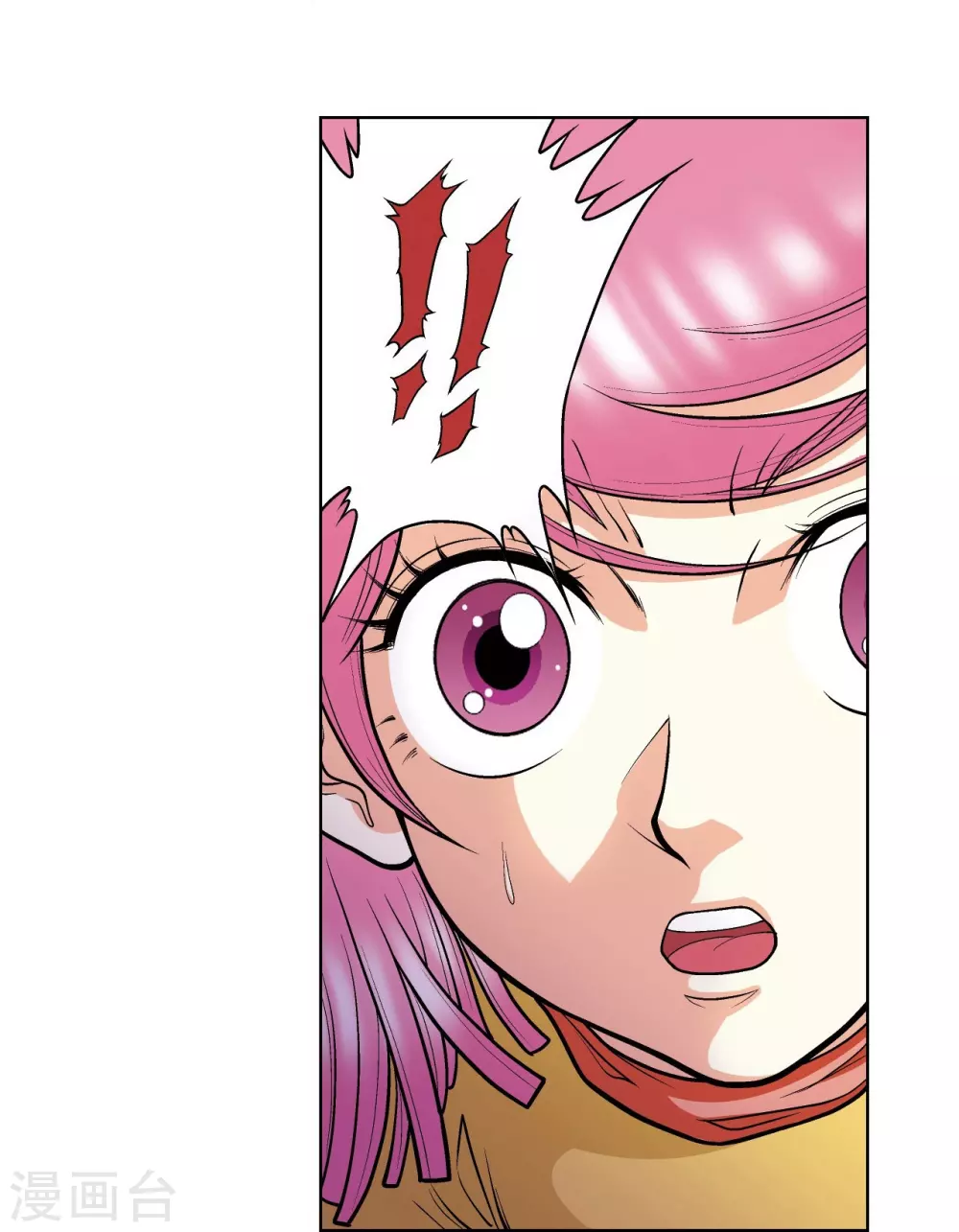 第24话 困境18