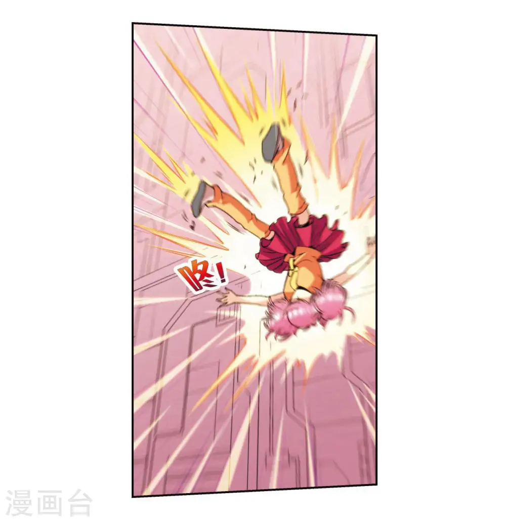 第83话 视为家人1