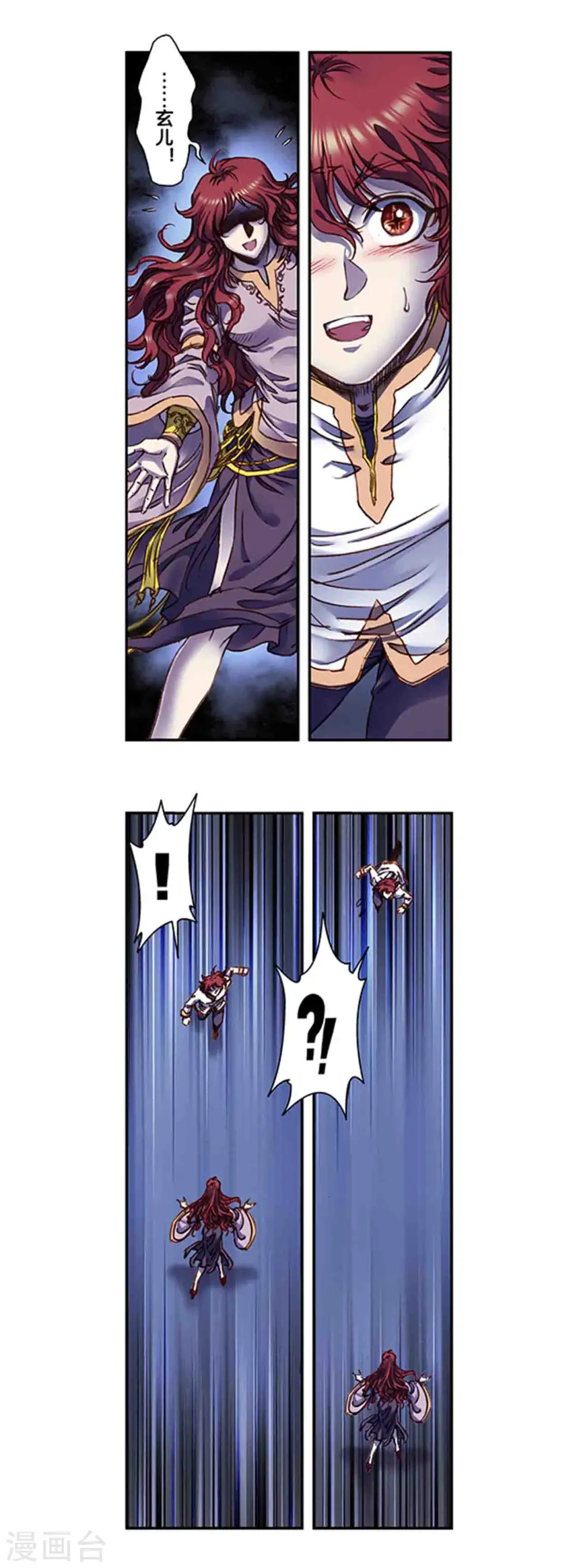第240话1 变量与关键6