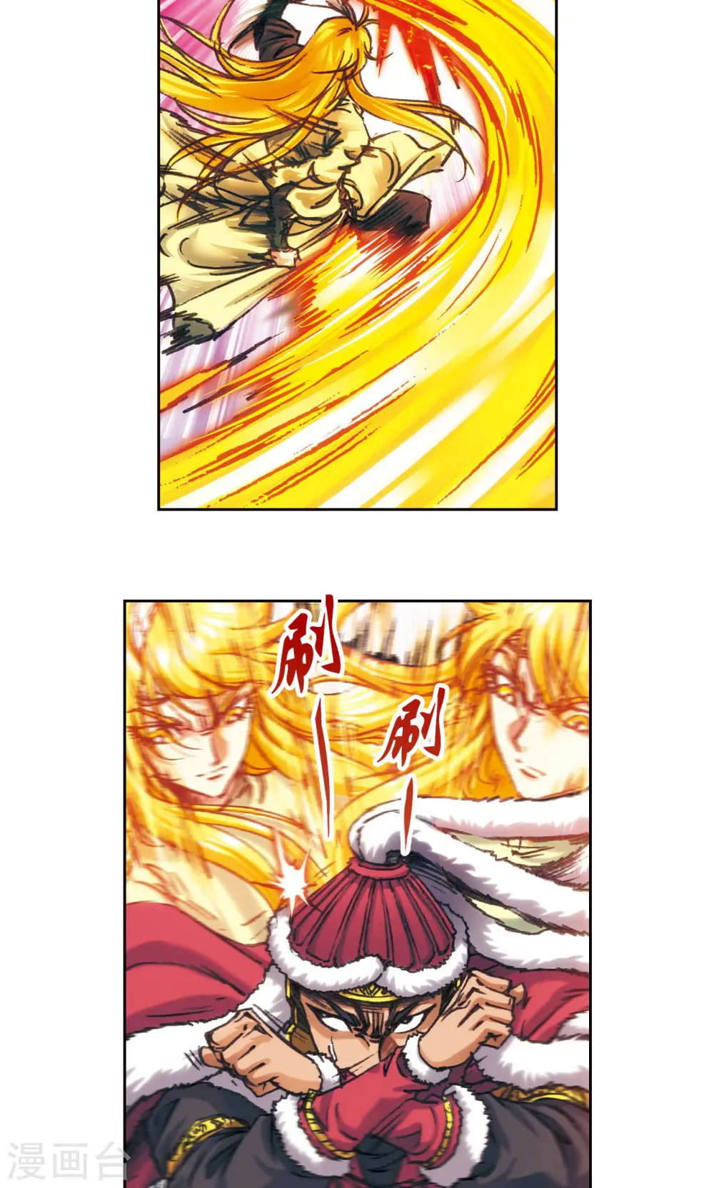 第192话 一招将军23