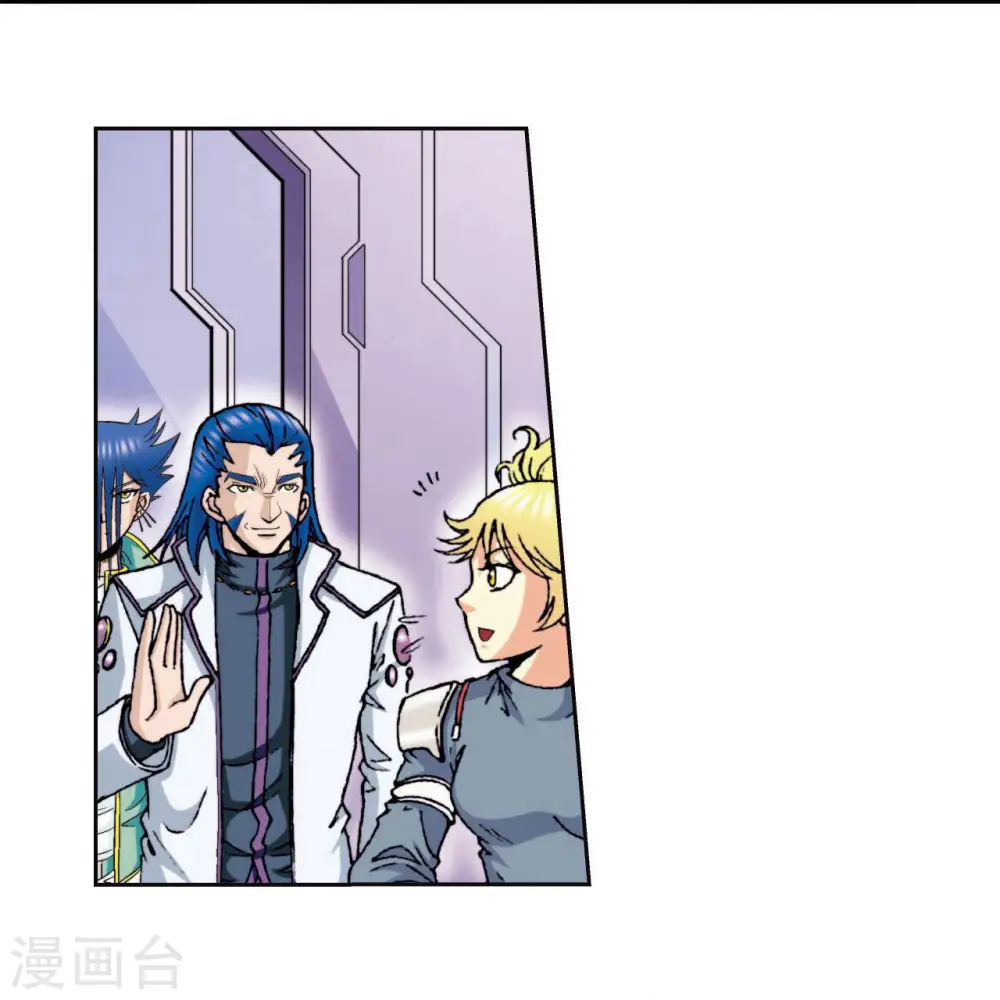 第87话 破蛹成蝶41