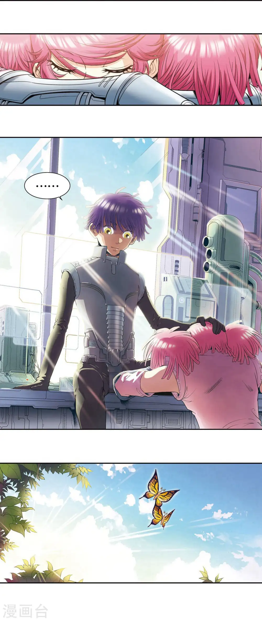 第87话 破蛹成蝶53