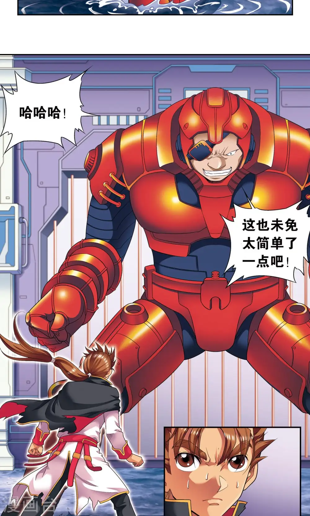 第110话 牢狱中的成长12