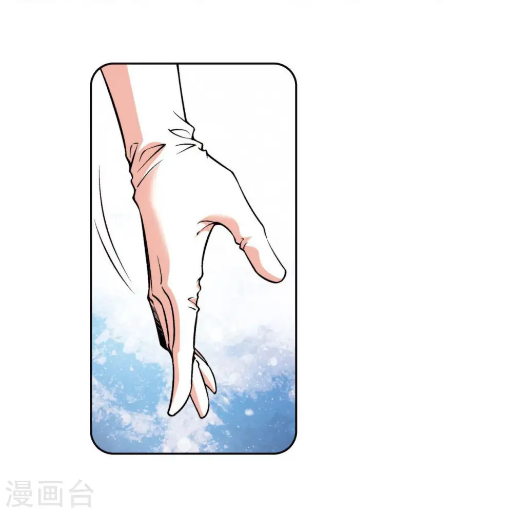 第86话 医道的基本52