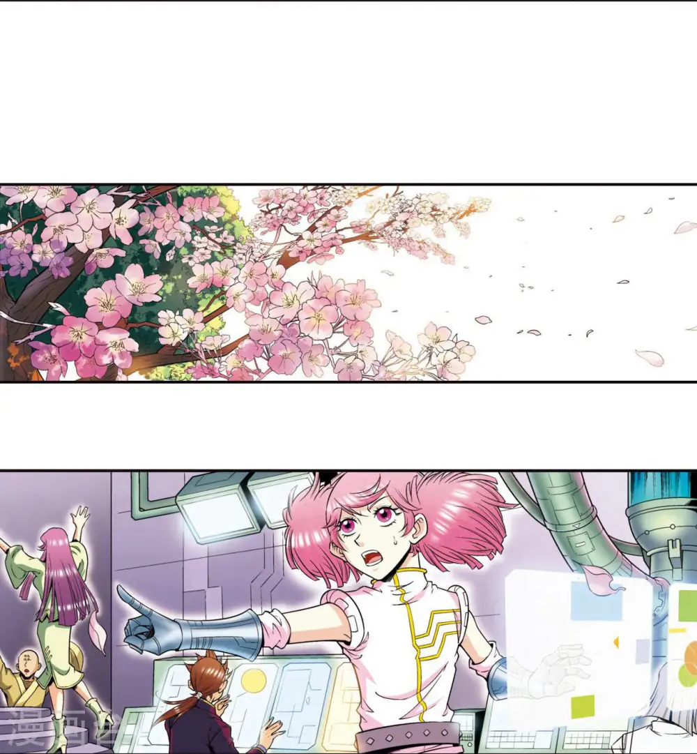 第87话 破蛹成蝶37