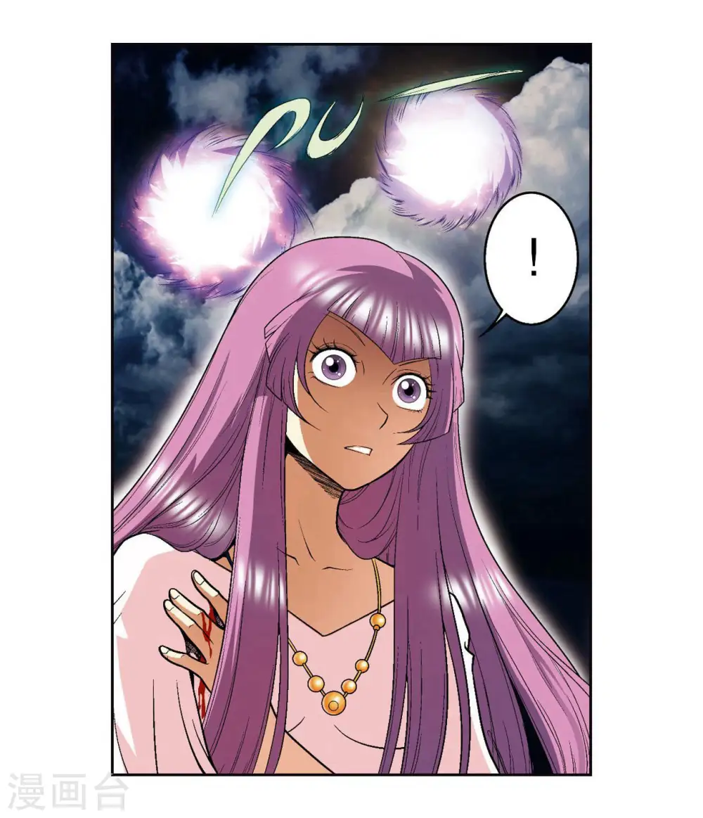 第92话 声音35