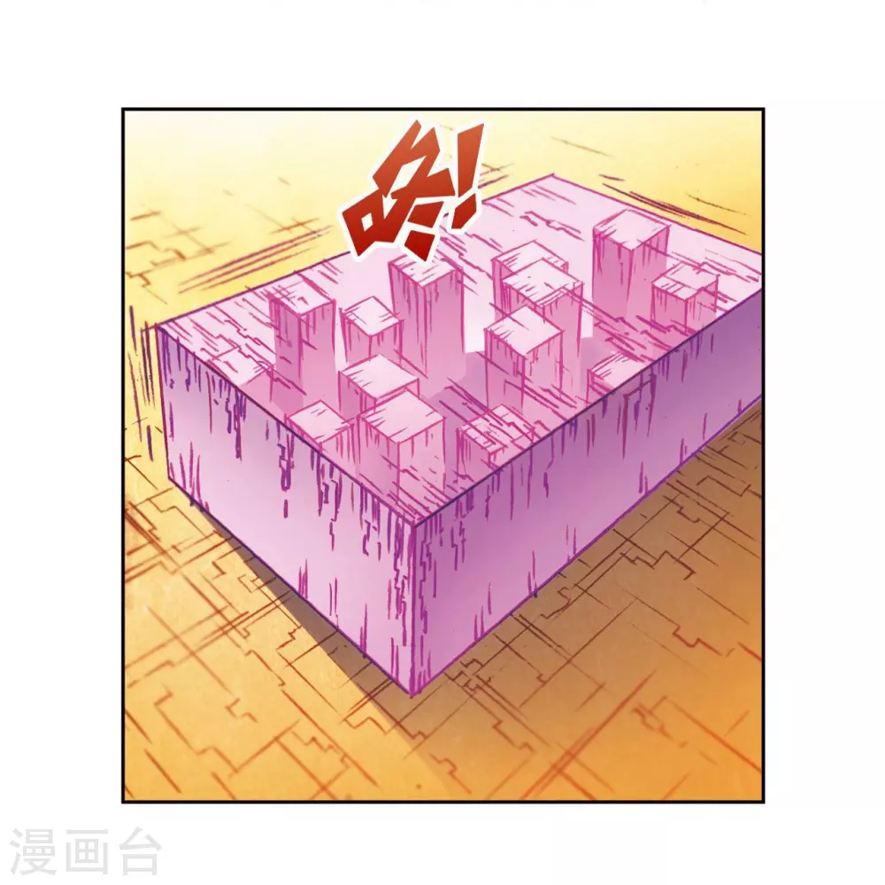 第167话 阵内阵外15