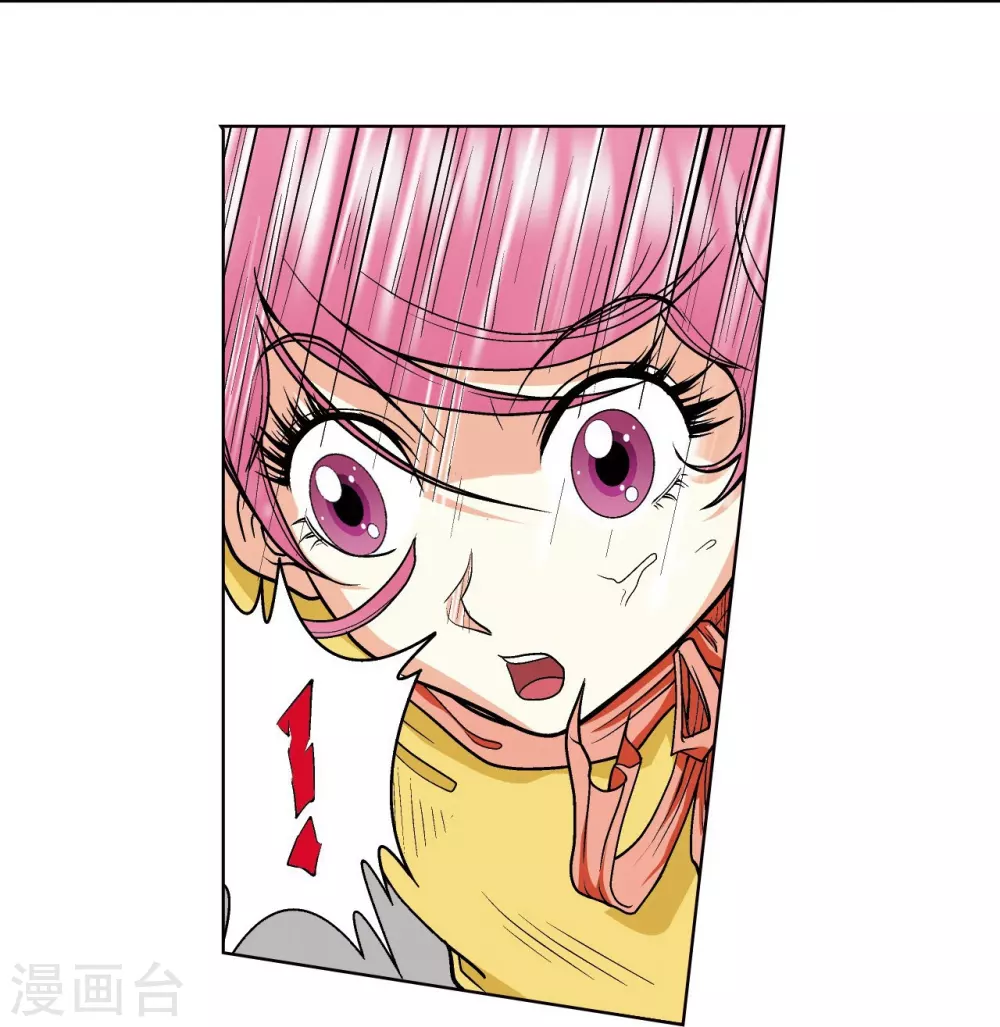 第22话 5对555
