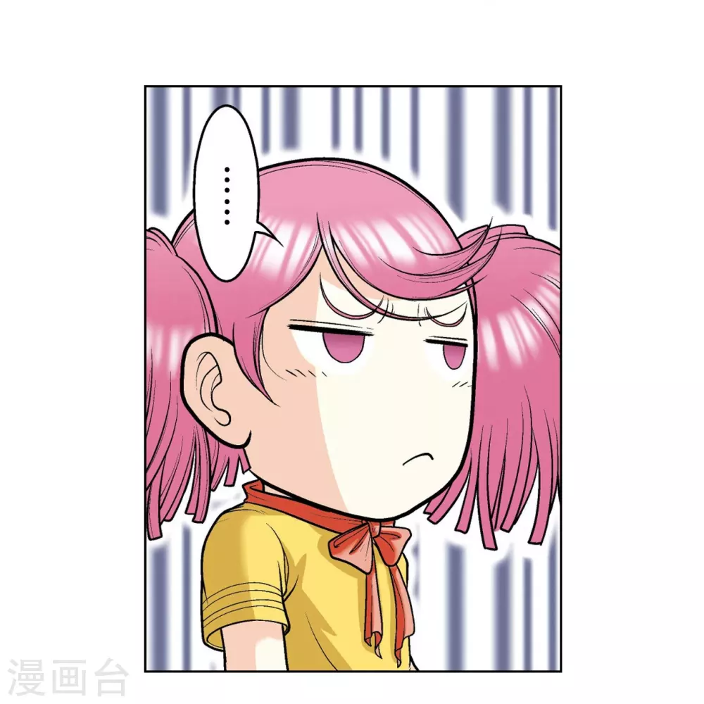 第24话 困境31