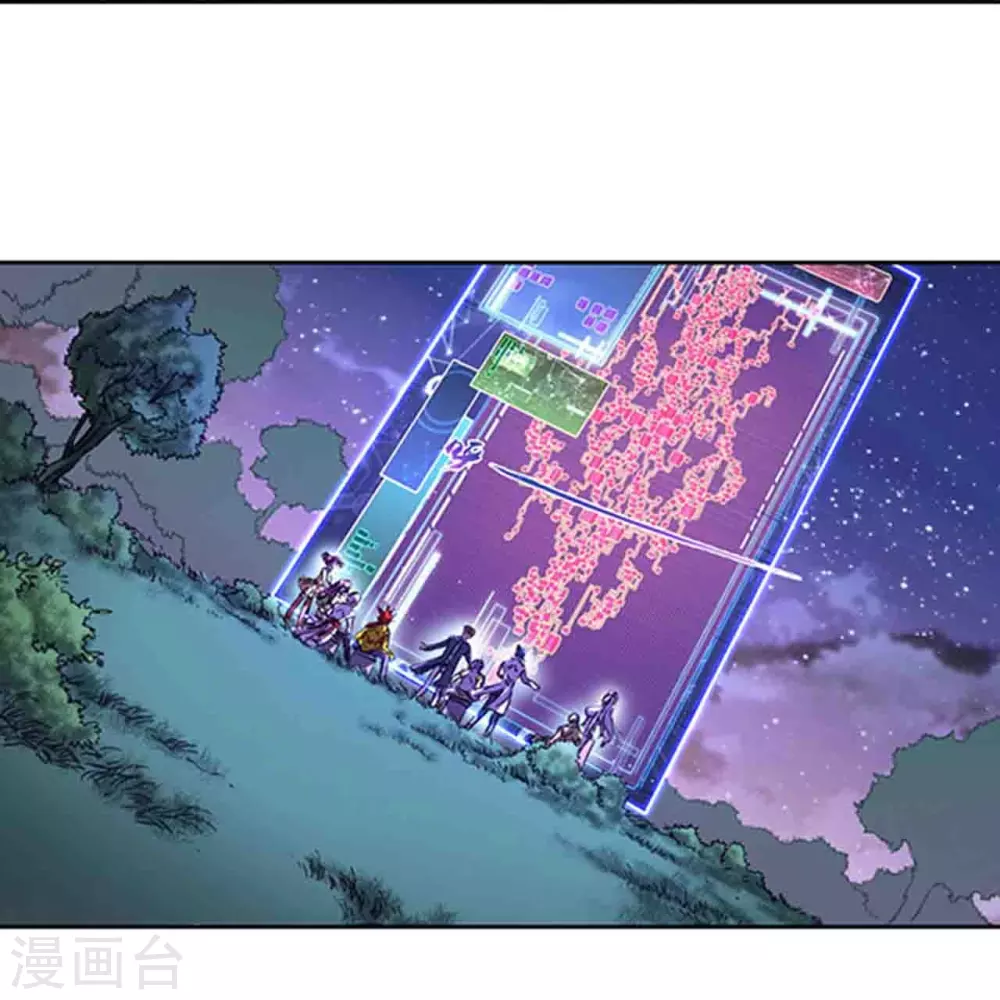 第258话2 节点17