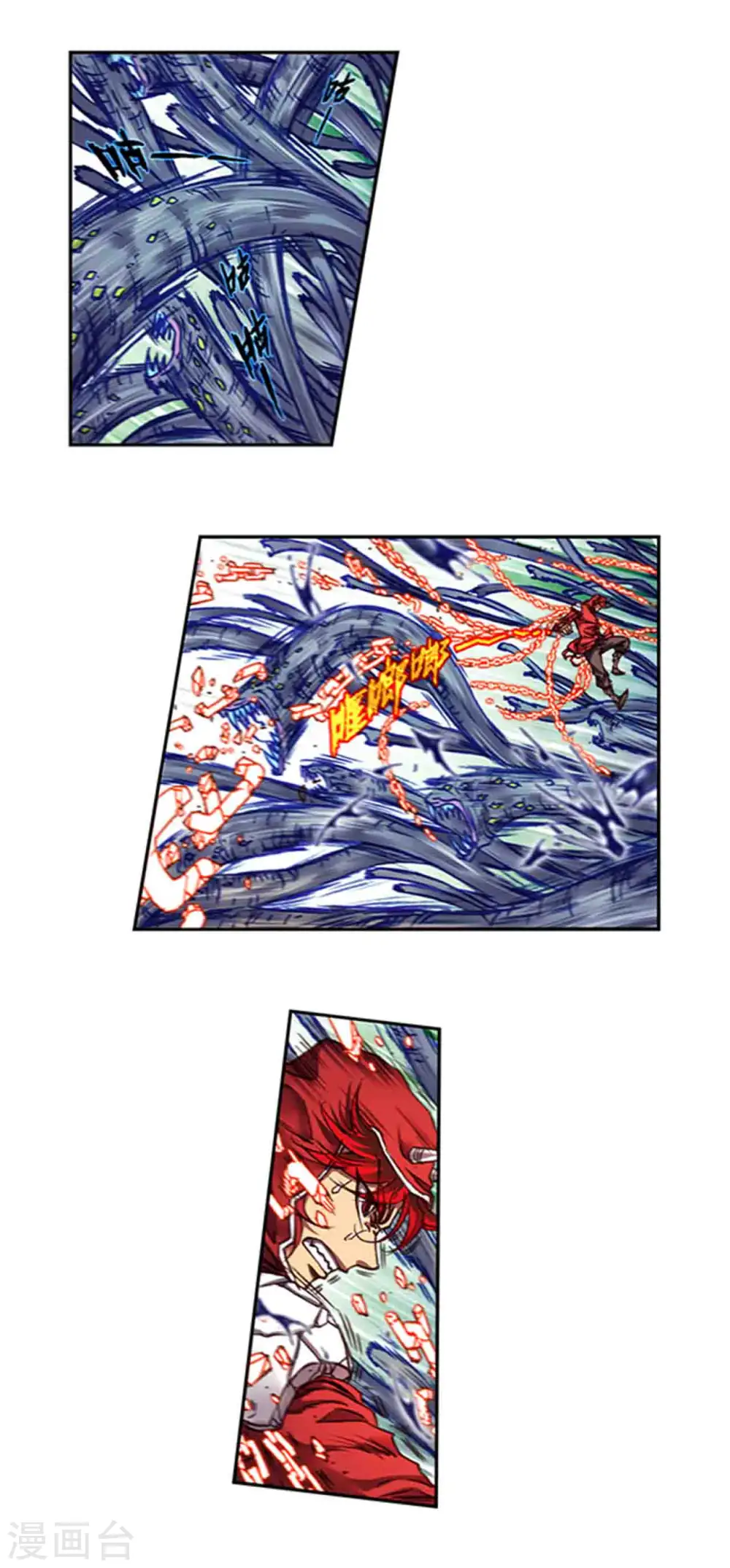 第244话2 洪虫1