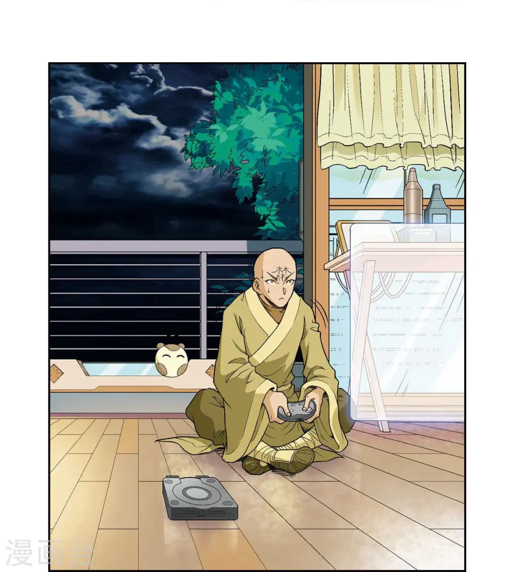 第92话 声音23