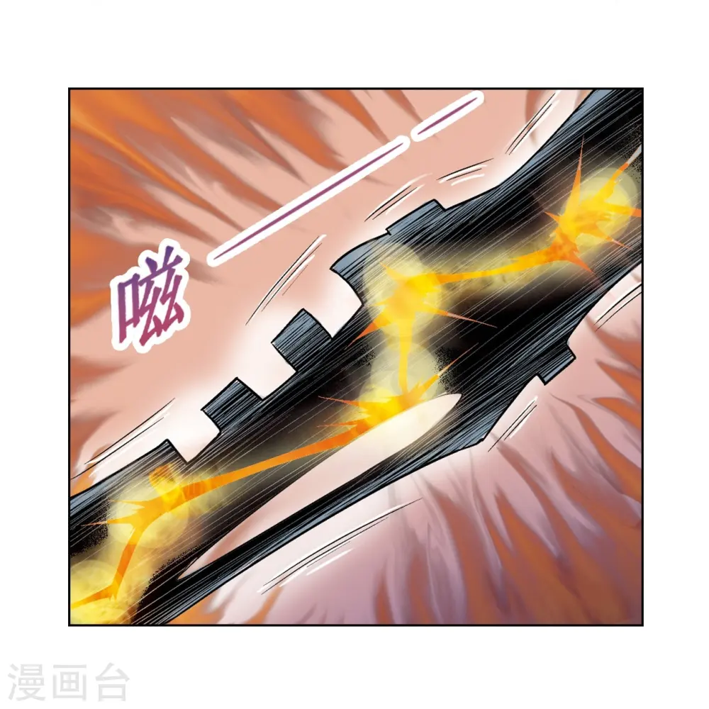 第55话 炎拳对金刚56