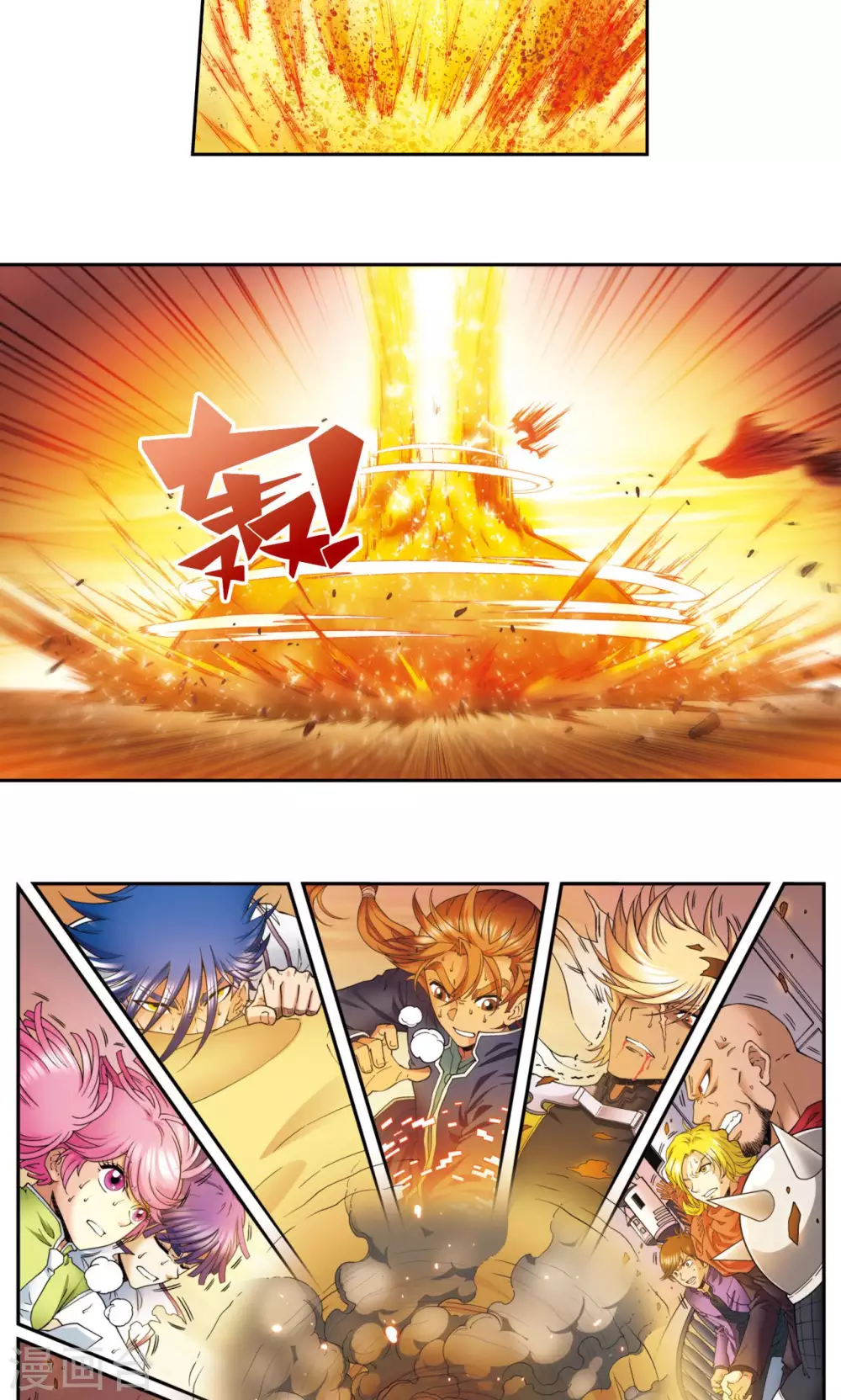 第131话 十一36