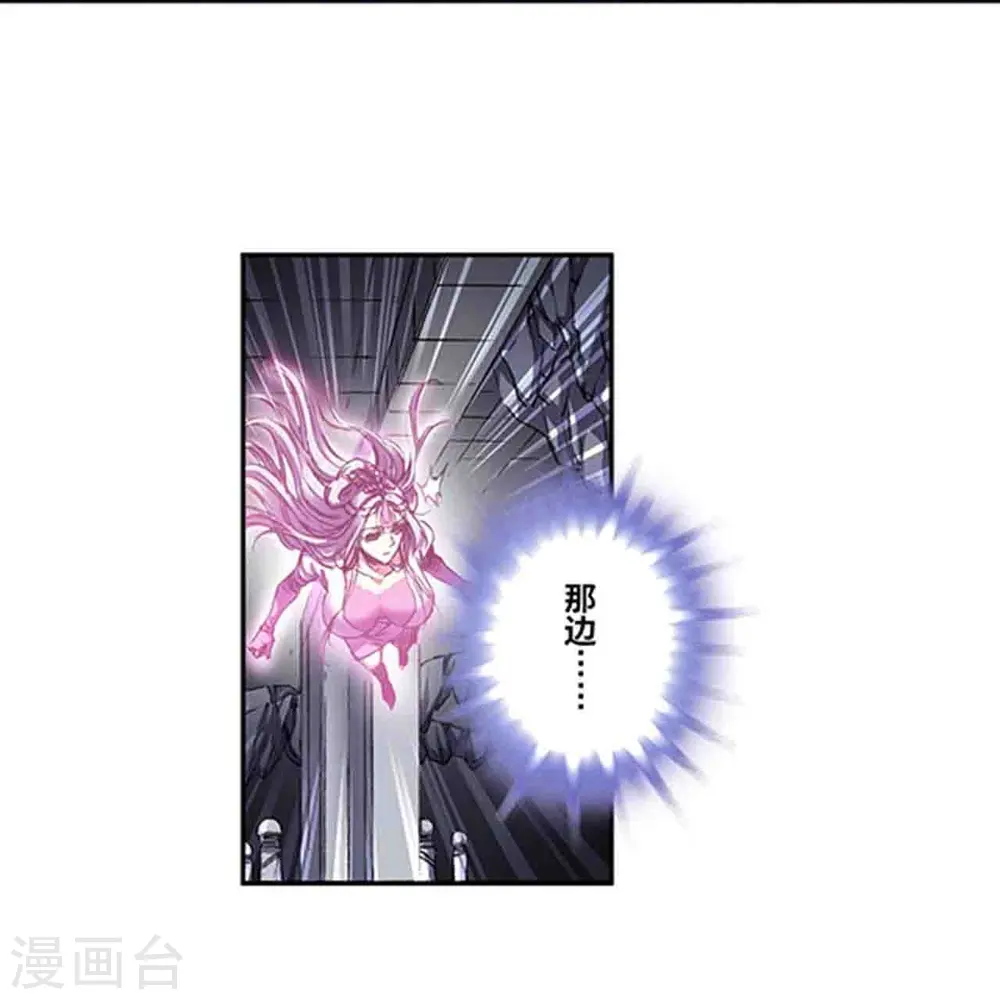 第264话1 刀客对决15