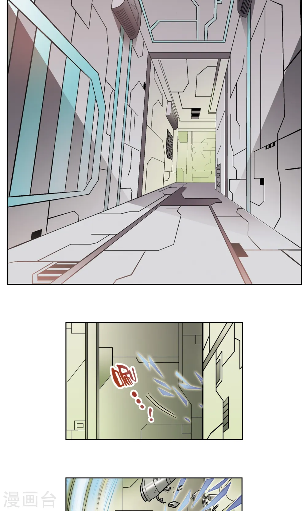 第51话 风爵乱舞2
