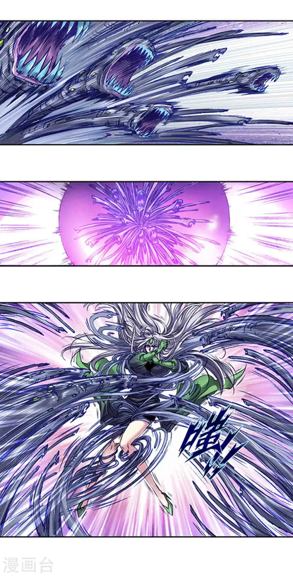 第244话2 洪虫12