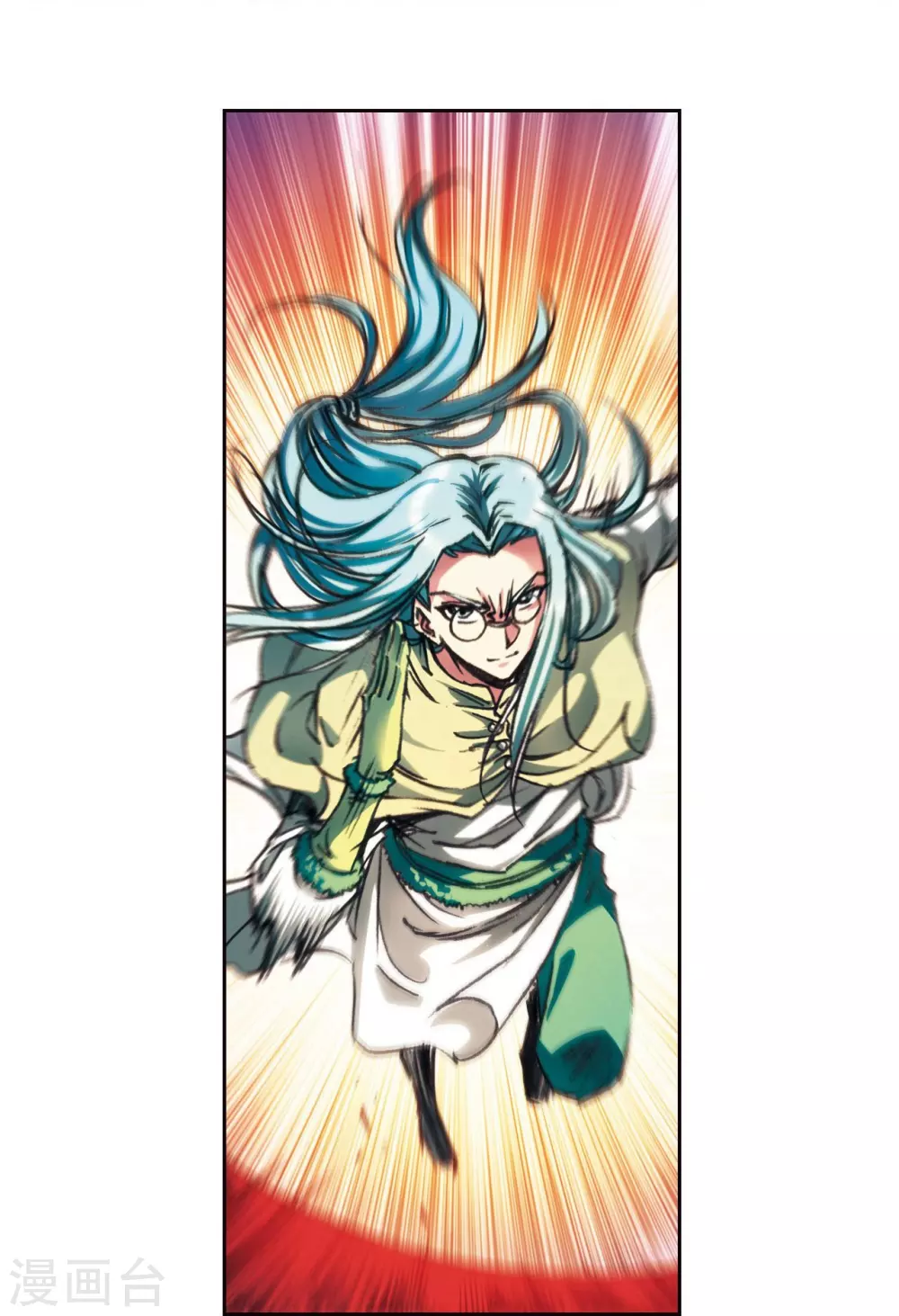 第182话 不能犯傻16