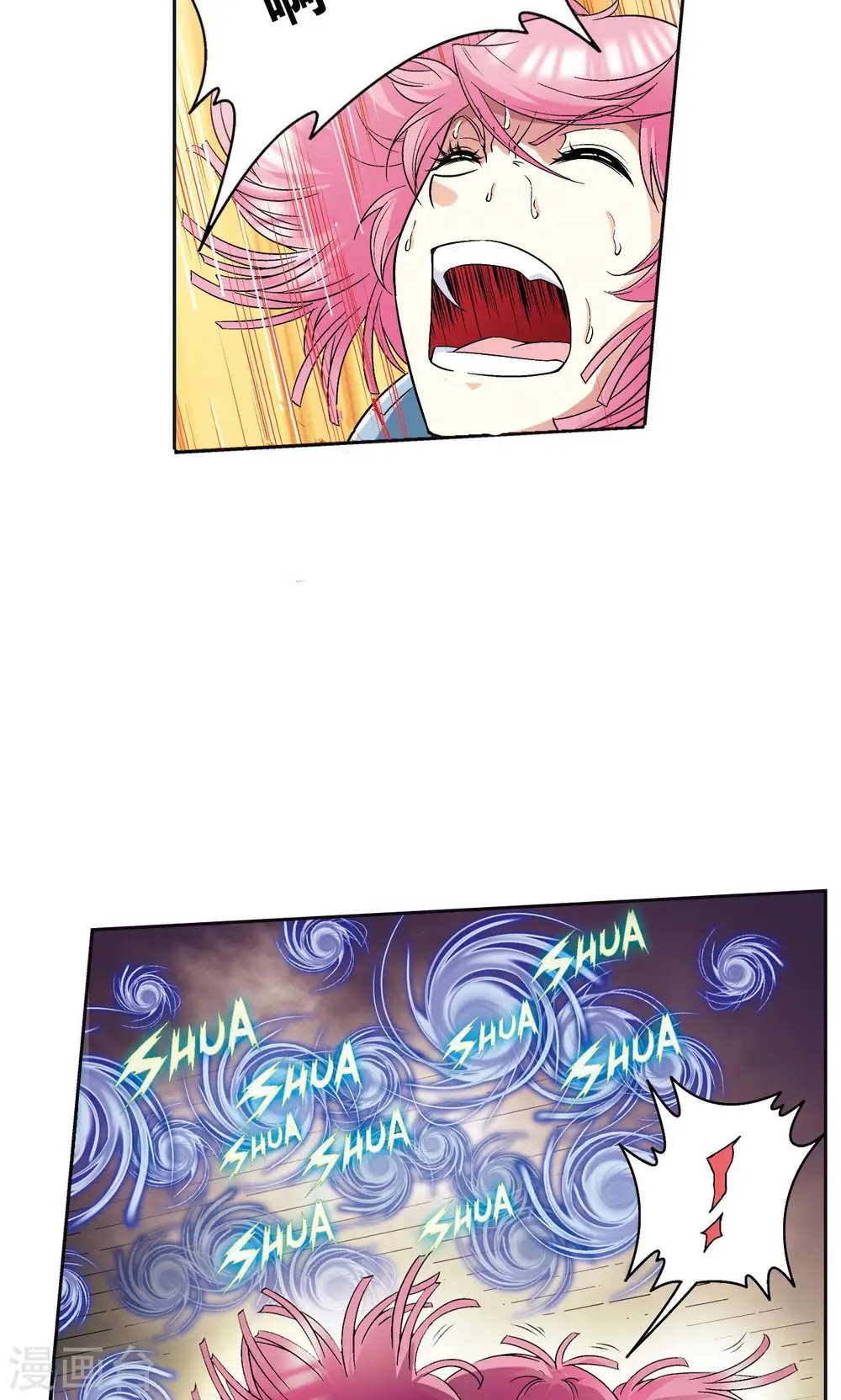 第91话 第六个目标15