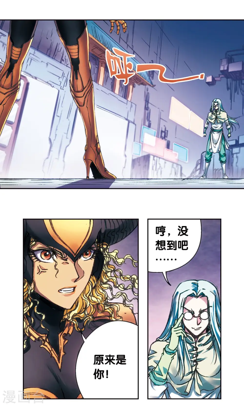 第193话 小偷“清茗”7
