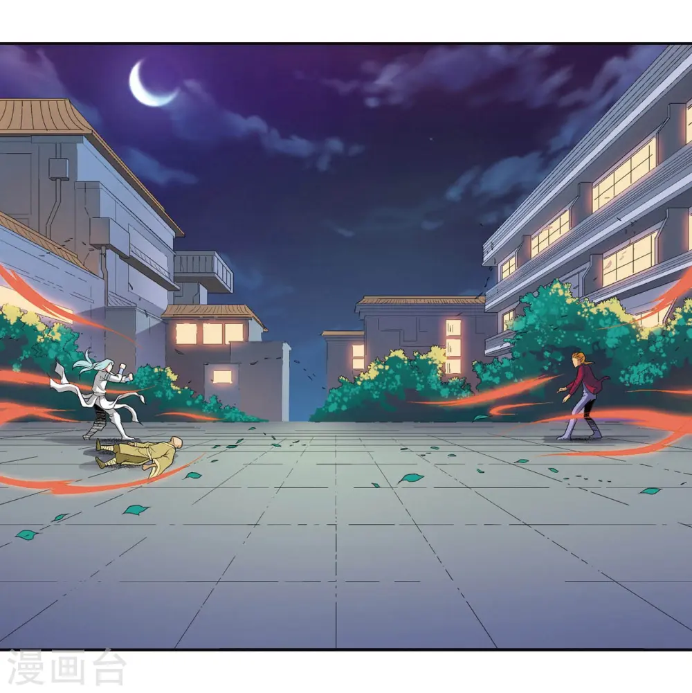 第99话 夜姬的预言2