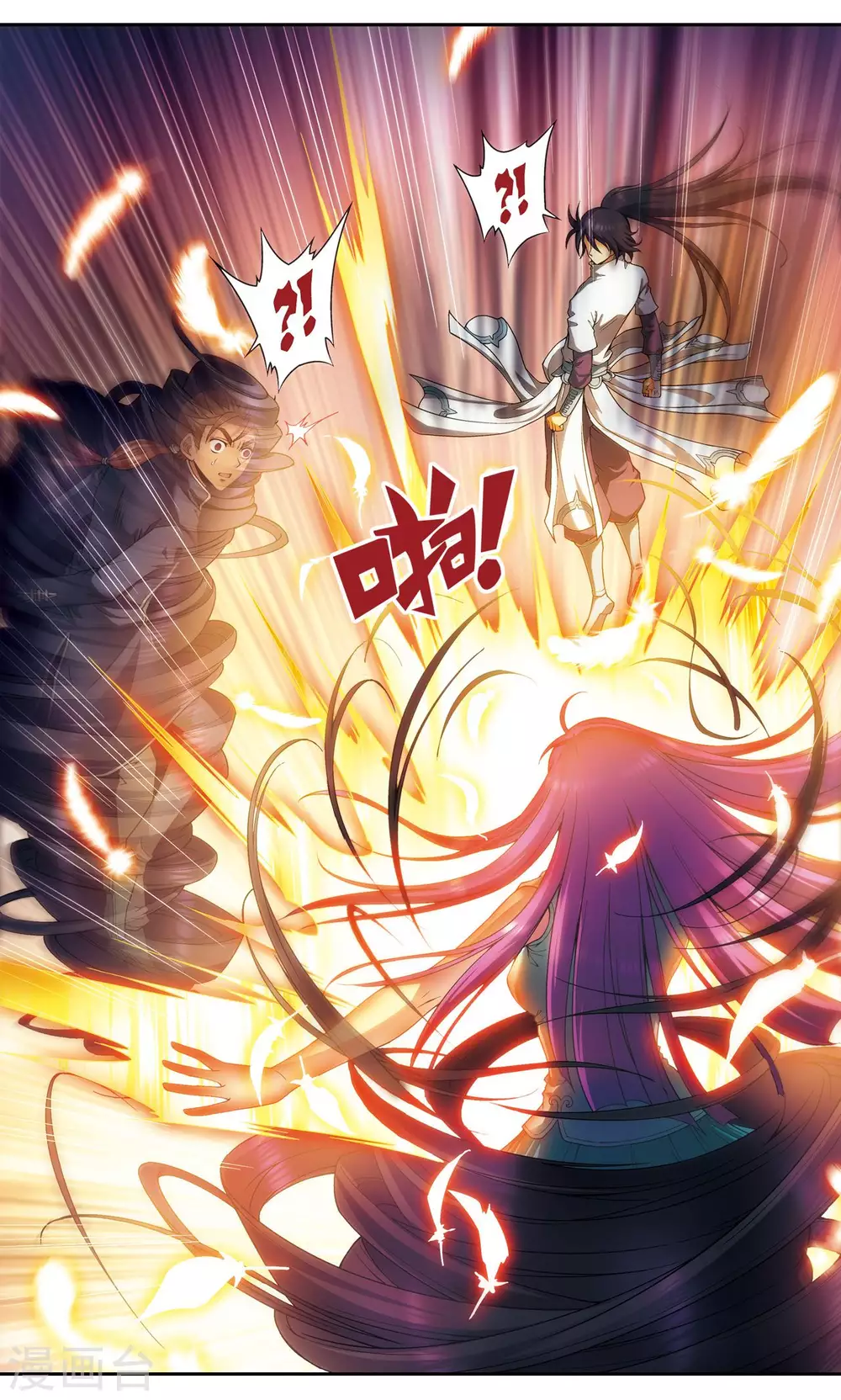 第144话 范围26