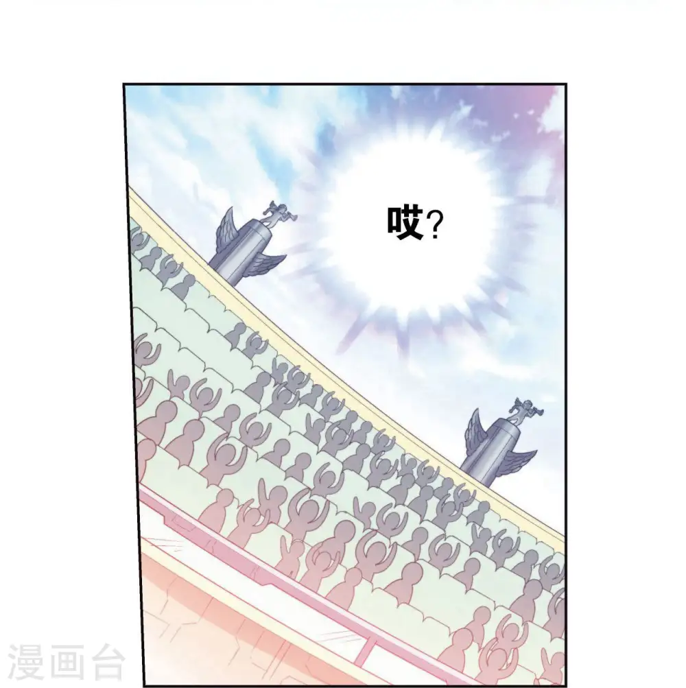 第84话 非标准答案49