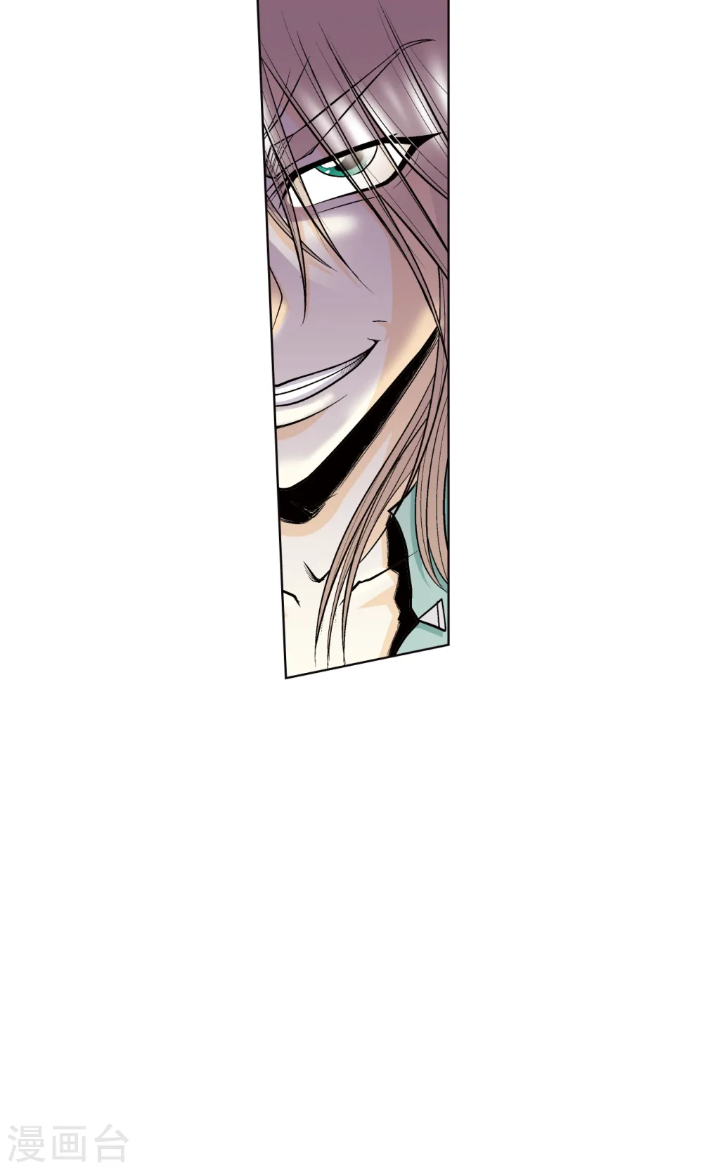 第46话 瞬间的翡翠42