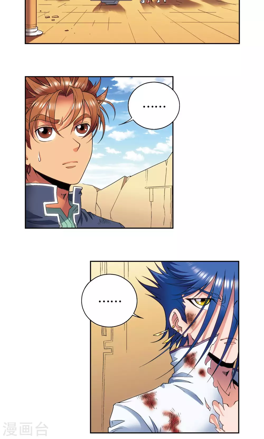 第150话 哪吒的烟花2