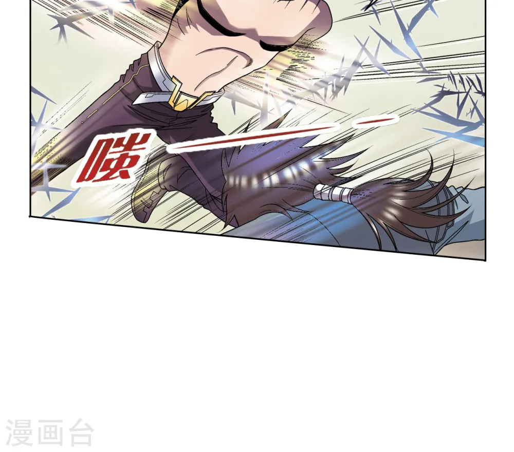 第51话 风爵乱舞27