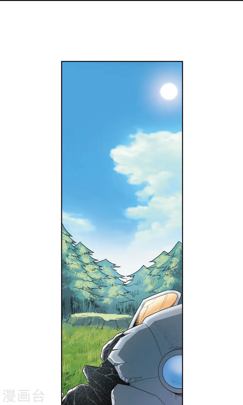 第79话 消逝的花27