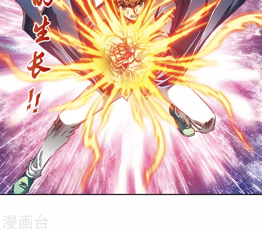 第165话 小镖的发现49