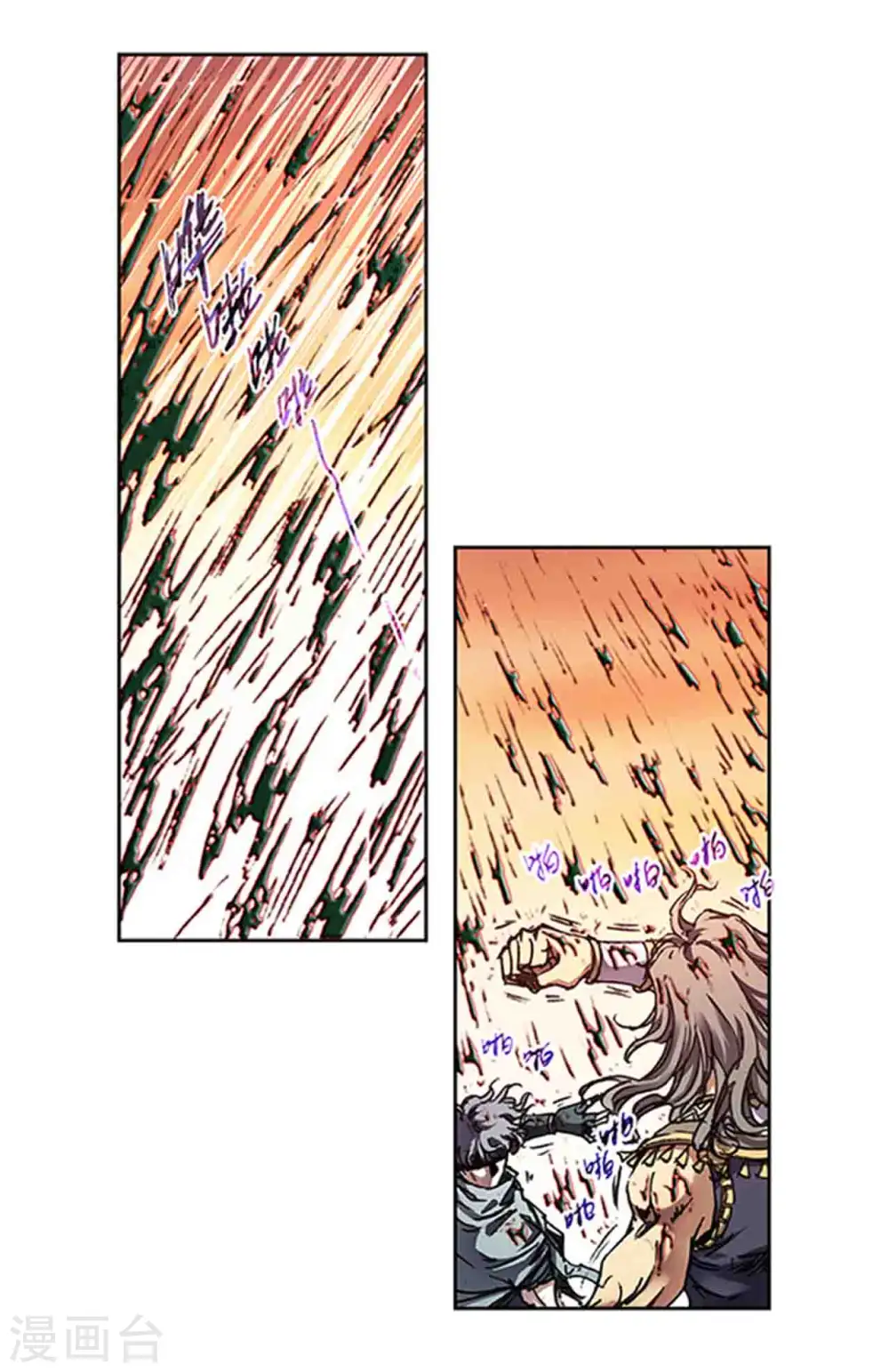 第210话1 深渊的守护者7
