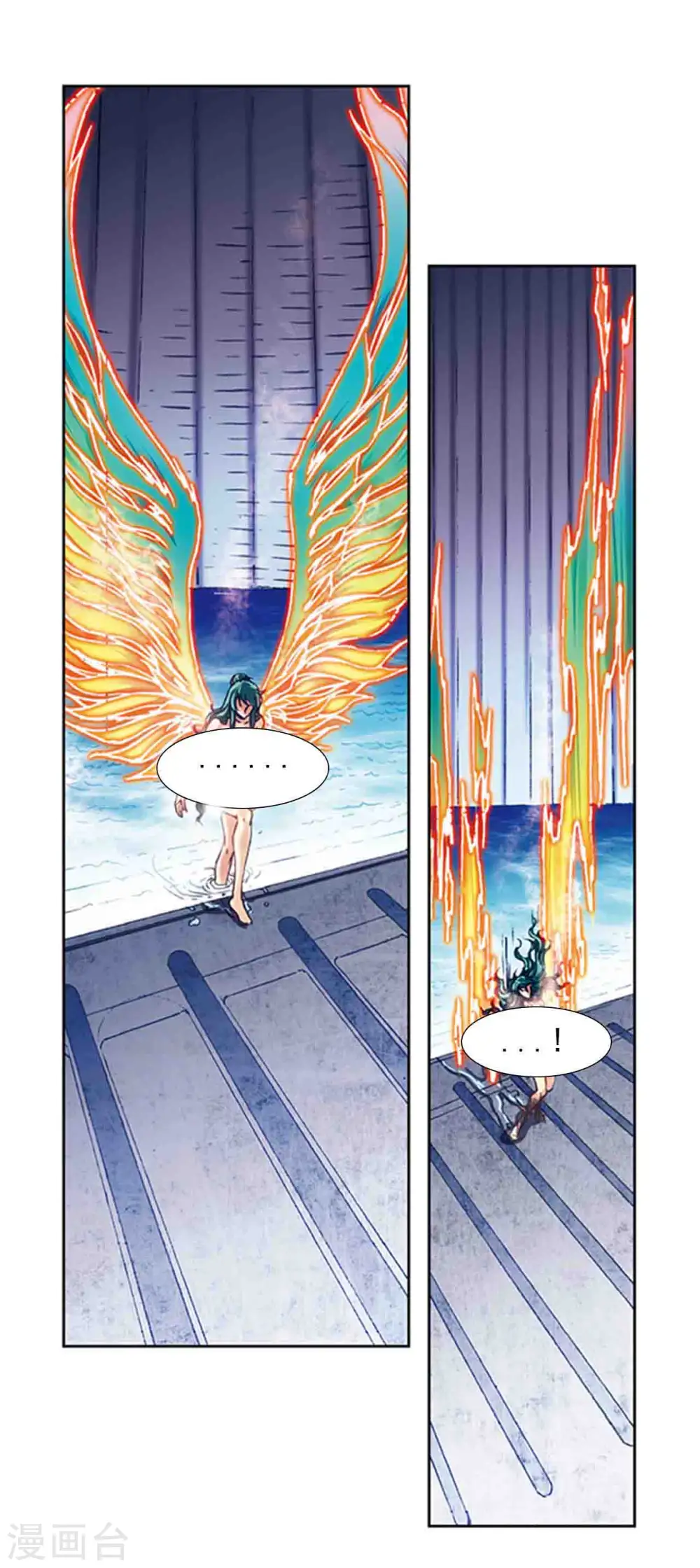 第210话2 深渊的守护者8