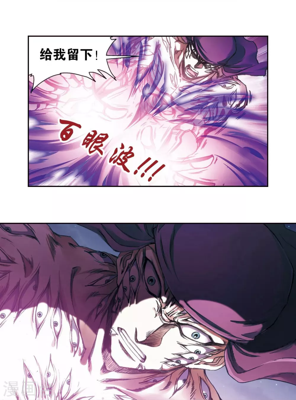 第181话 4VS114