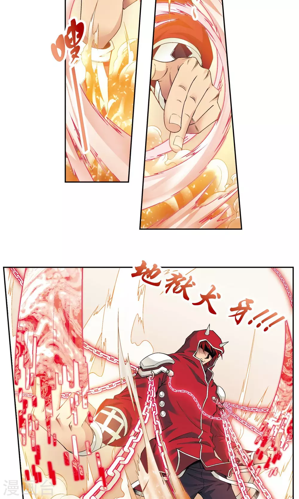 第114话 三大家族的反击35