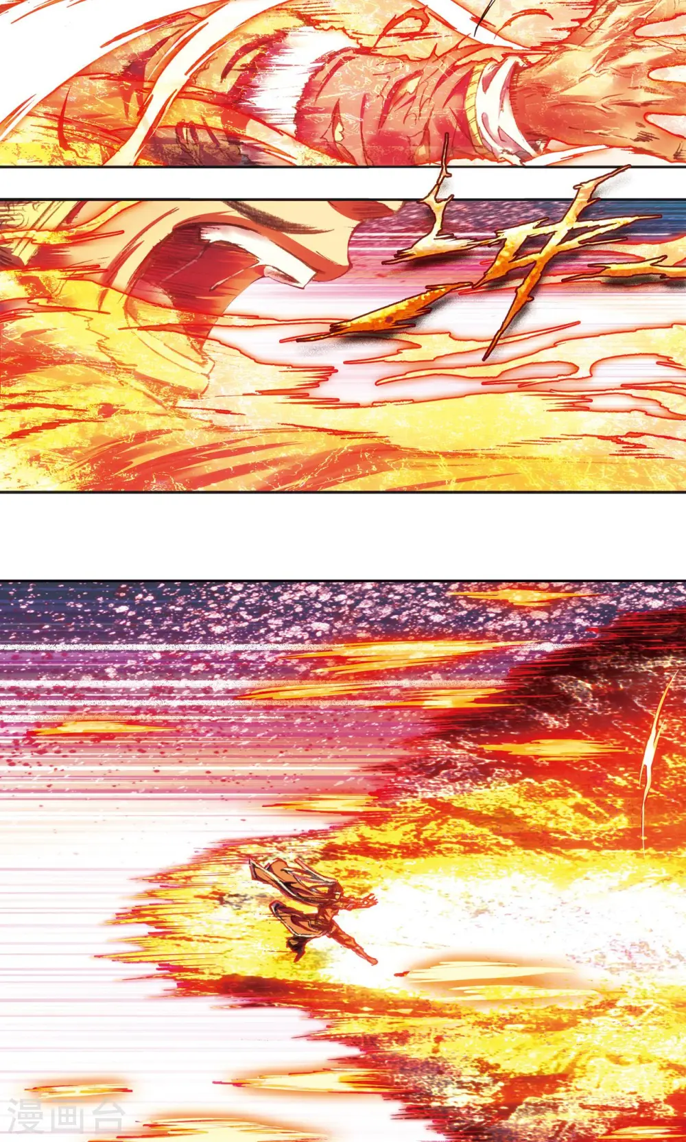 第192话 一招将军10
