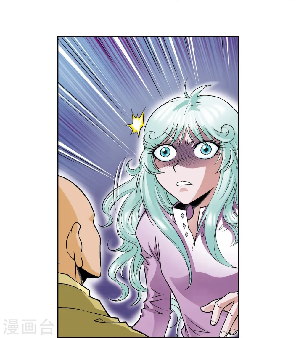 第65话 理论的巨人11