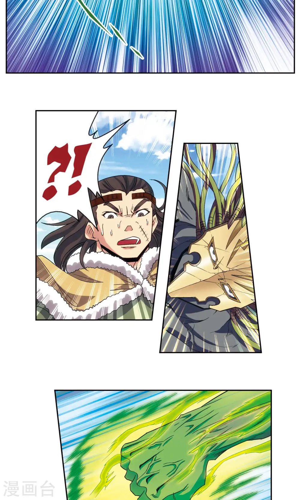 第146话 一械千里7