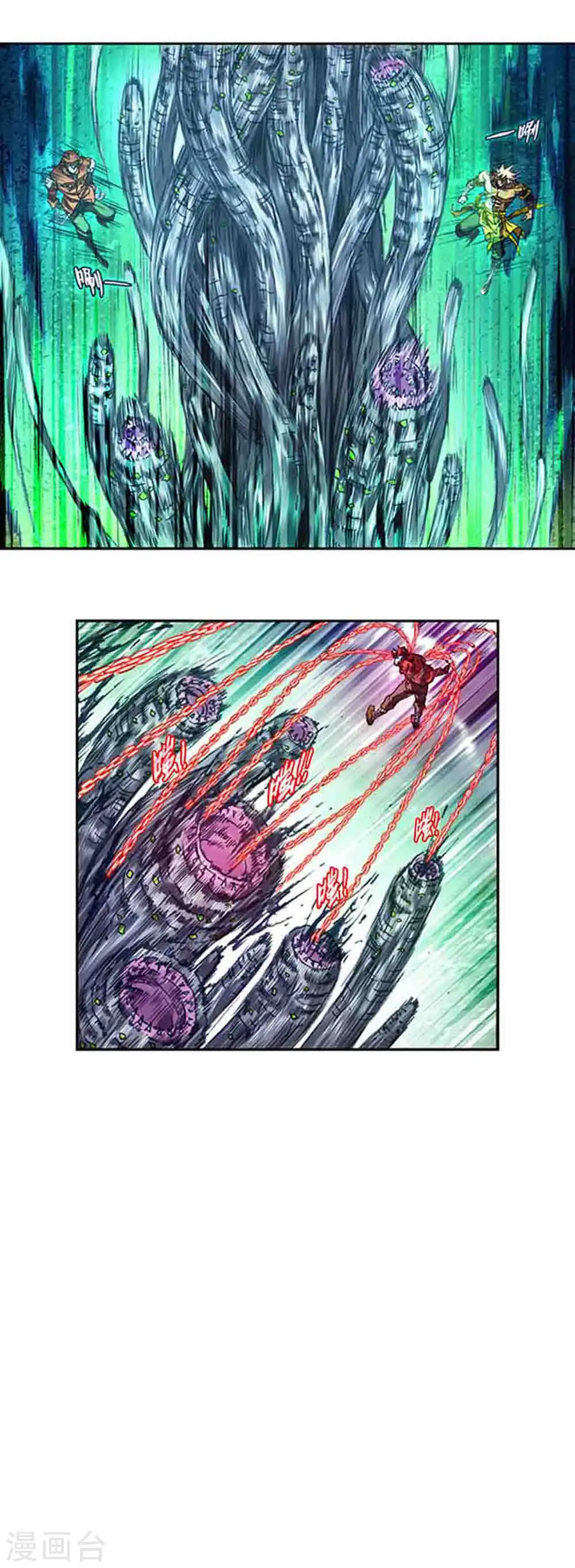 第242话1 决堤？！15
