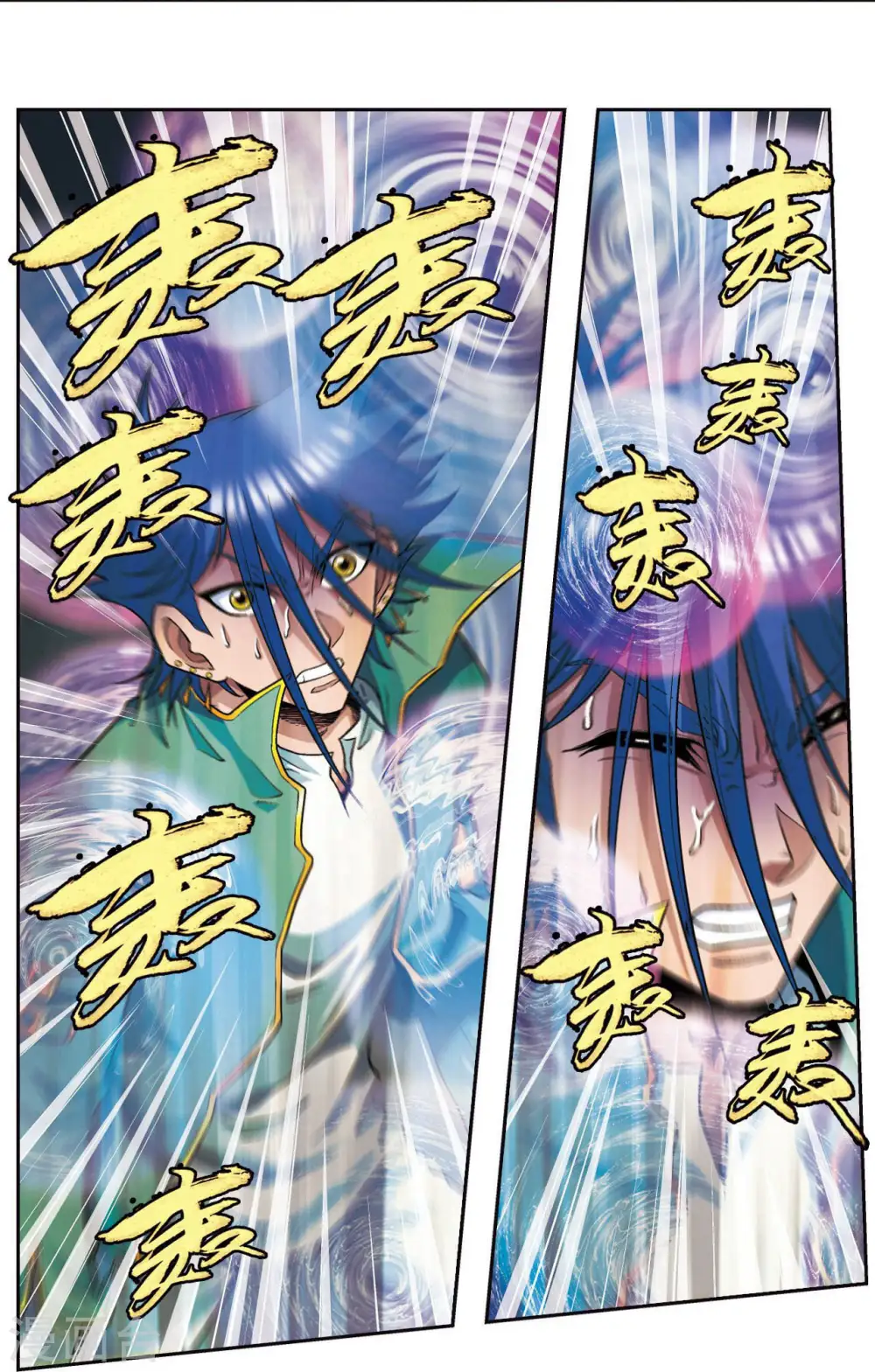 第92话 声音2