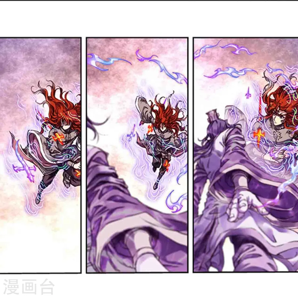 第253话1 时滞瞬间12