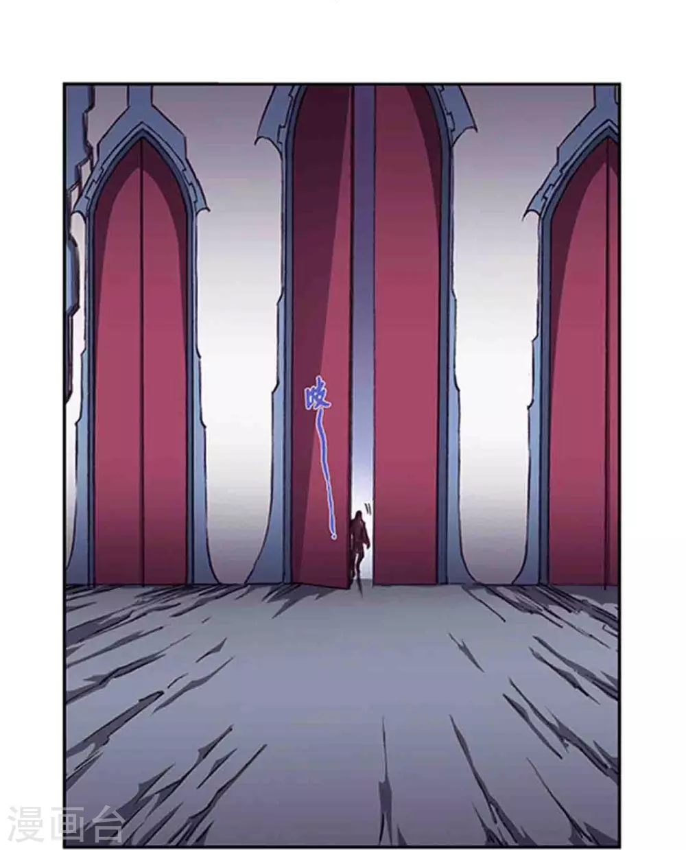 第259话2 同一个目标4