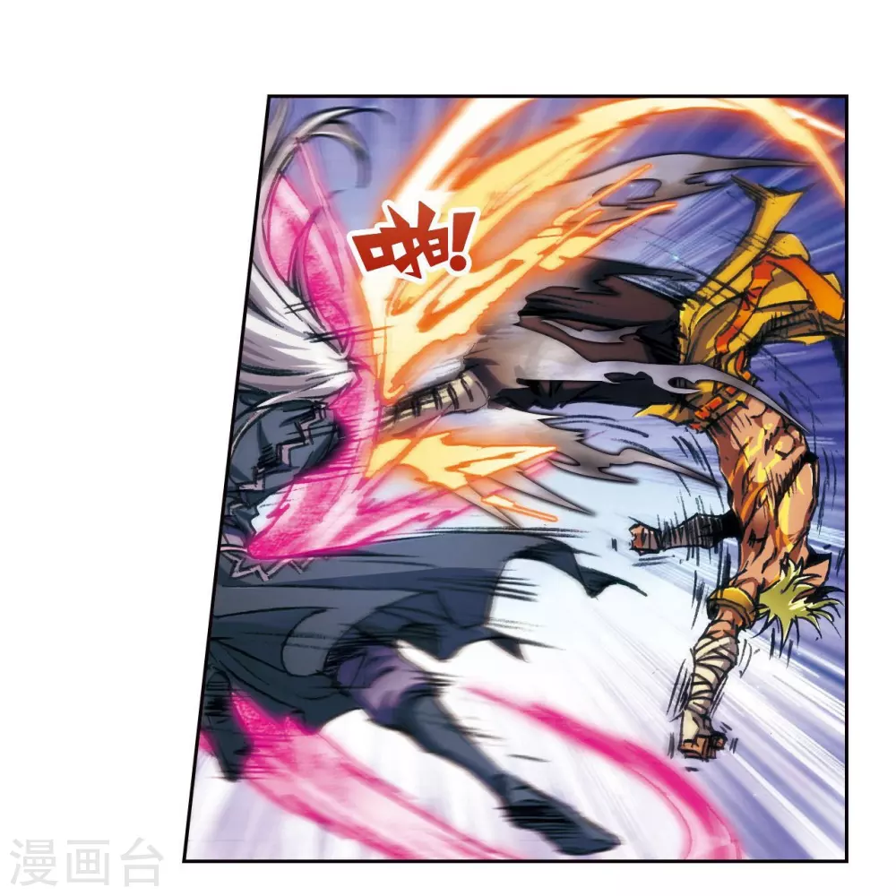 第179话 双雄斗9