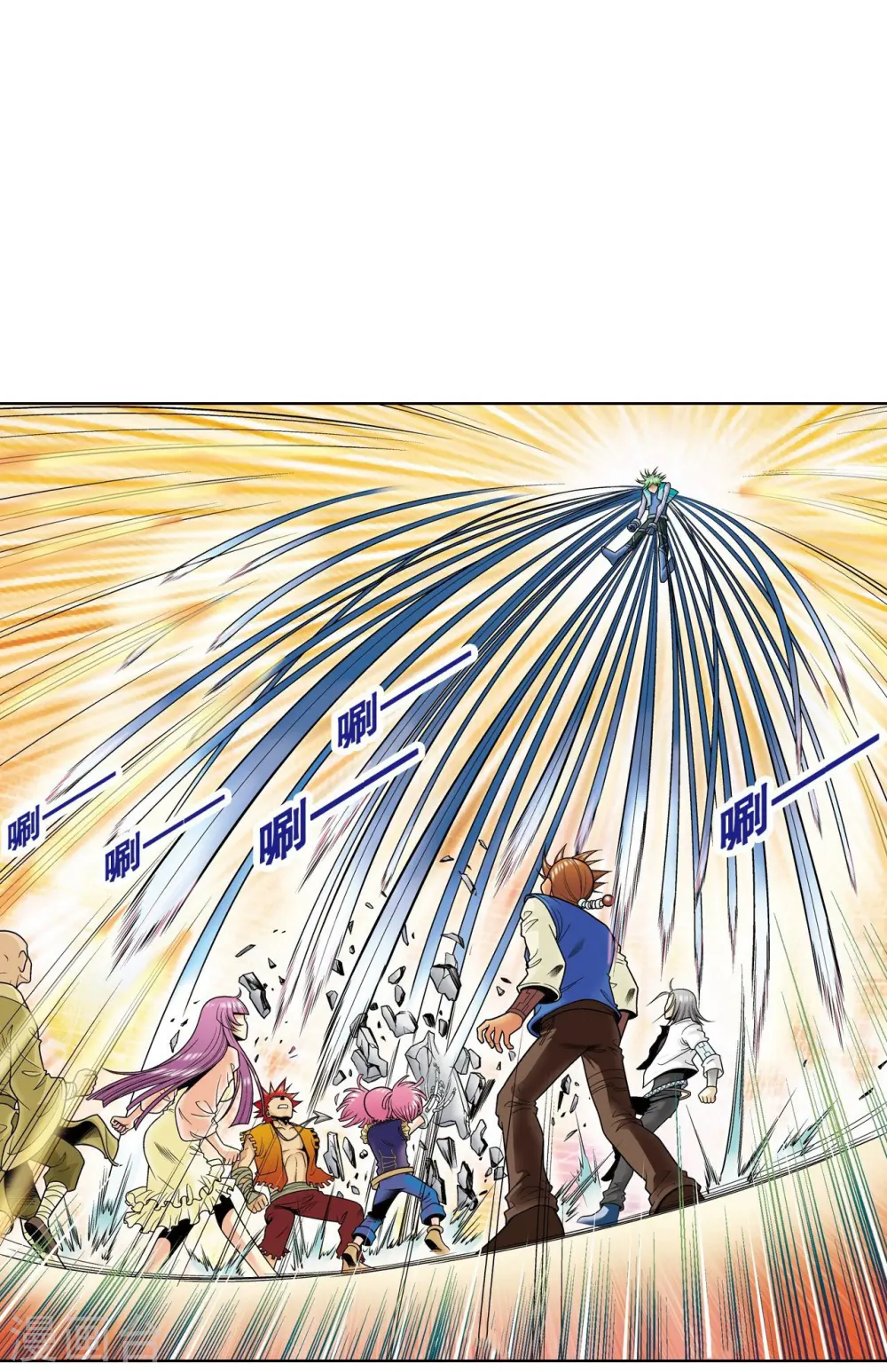 第43话 千手43