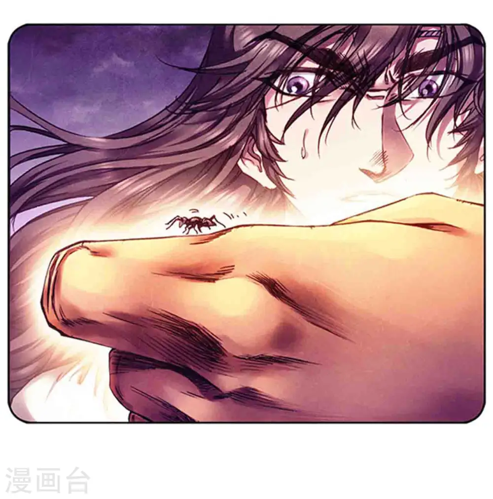 第226话1 异形之前10